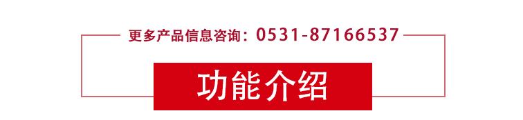 轴类扭转疲劳试验机（扭矩疲劳测试机）(图1)