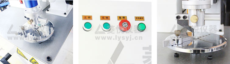 立式扭矩疲劳试验机(试验台)(图1) 立式扭矩疲劳试验机(试验台)(图1)